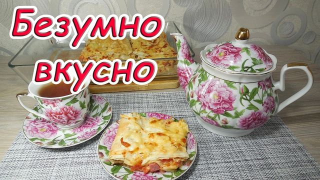 Изображение для примера